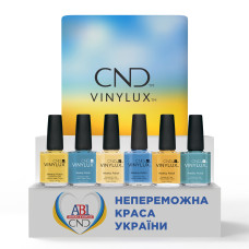 Колекція лаків CND Vinylux "Непереможна краса України"